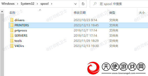 打印机打一半怎么取消任务4招快速教会你