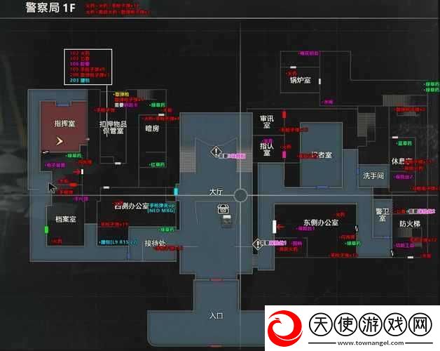 生化危机2重制版墨带位置成谜