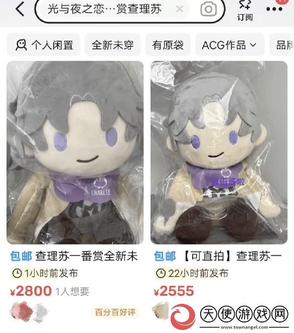 谷子经济热潮背后