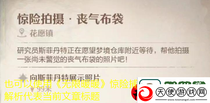 欢乐钓鱼大师鱼竿购买攻略详解