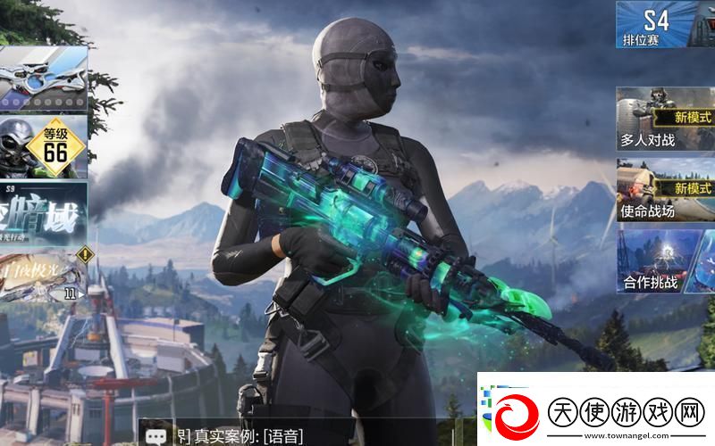 使命召唤手游台服燃爆登场