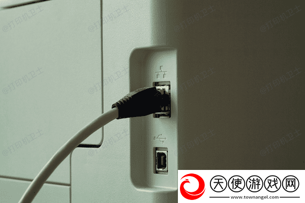 win10检测不到打印机怎么办