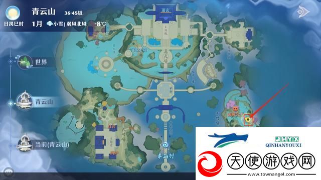 梦幻新诛仙青云山探灵攻略