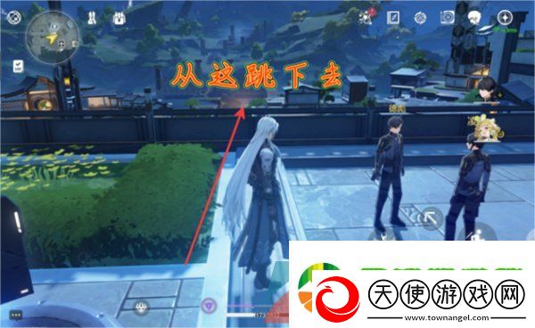 鸣潮拾方药房在哪