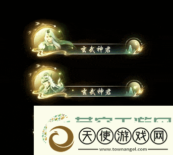 逆水寒游戏时装做成了AI仿生