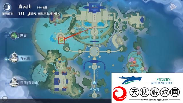 梦幻新诛仙青云山探灵攻略