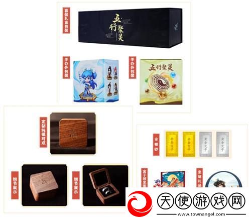 戳格子赢点卡