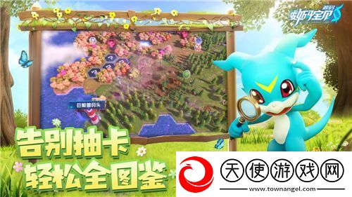 第N代被选召的孩子已突破500万