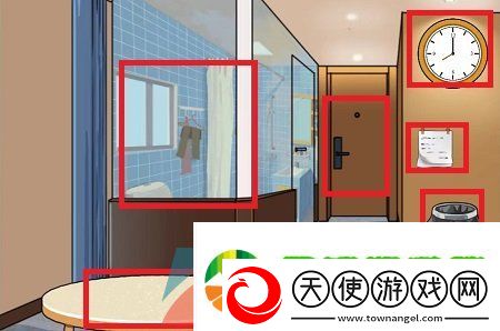 爆梗脑洞幸福旅馆怎么过