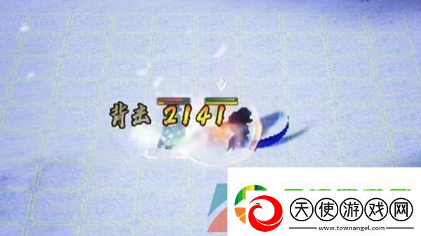 逸剑风云决最强武功是什么