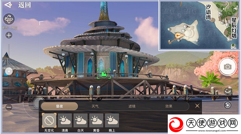 天谕手游海洋故事任务怎么做