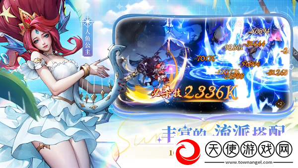 女武神战纪暴击之眼羁绊全方位攻略女武神战纪攻略