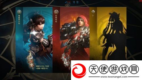 命运方舟嘉年华手游app以我之躯逐破黑暗命运方舟手游嘉年华下载命运方舟全新职业圣骑士登场嘉年华下载