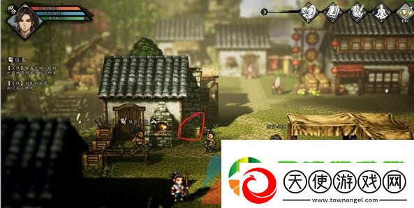 逸剑风云决梧桐村宝箱在哪