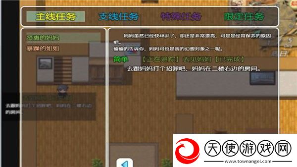 黑暗之源重制版手游app体验全新的养成玩法黑暗之源手游重制版下载
