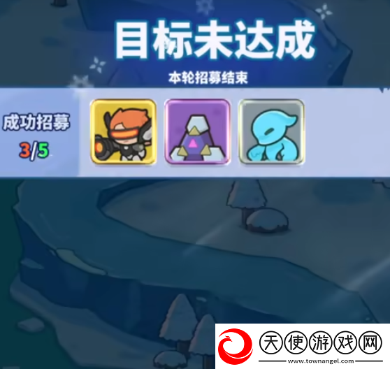 快来当领主养成攻略