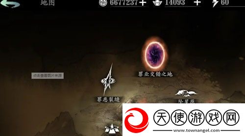 影之刃2记忆气息有什么用