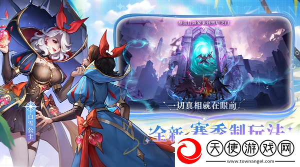女武神战纪暴击之眼羁绊全方位攻略女武神战纪攻略