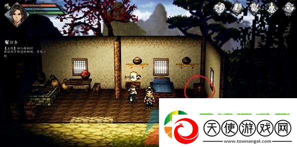 逸剑风云决梧桐村宝箱在哪