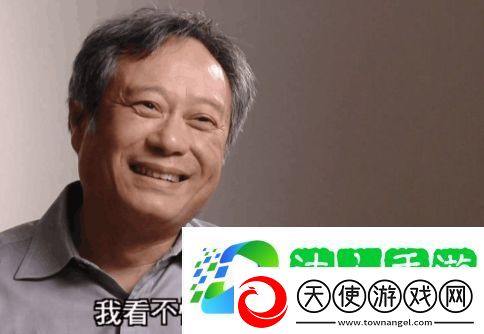 我看不懂网络用语