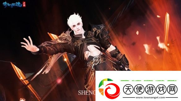 倩女手游新职业娱乐赛火热开启