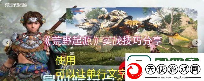 猫眼App实时票房查看攻略