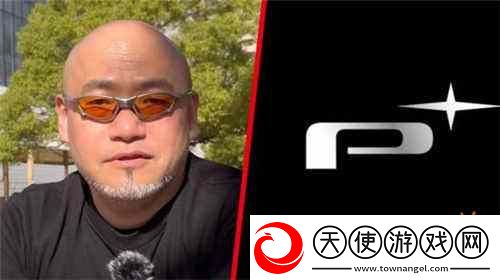 神谷英树谈离开白金
