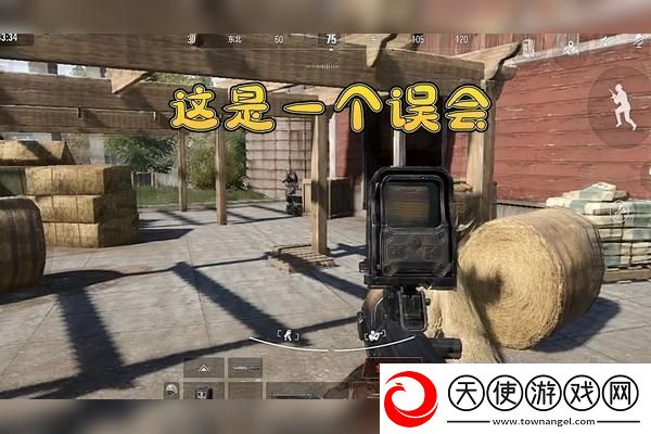 艾尔登法环DLC“黄金树之影”剧透争议