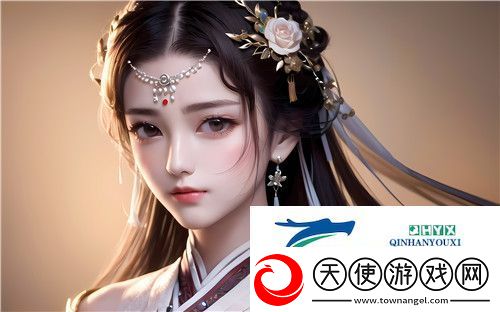当家主母