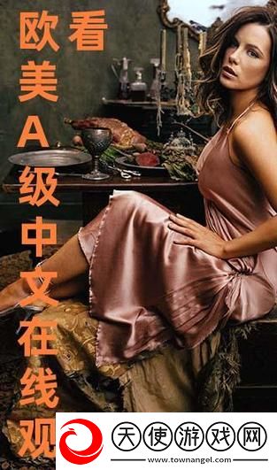 永久看看免费大片