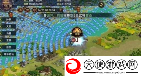 率土之滨石料怎么获得