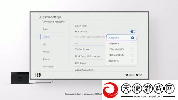 任天堂Switch2正式公布
