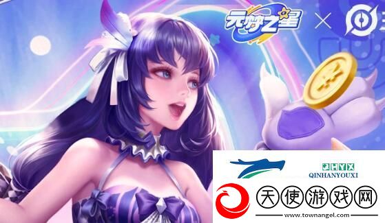 王者荣耀元梦之星联动大乔皮肤怎么领