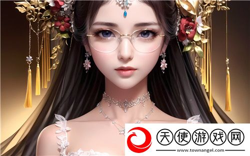 公的浮之手中字免费观看