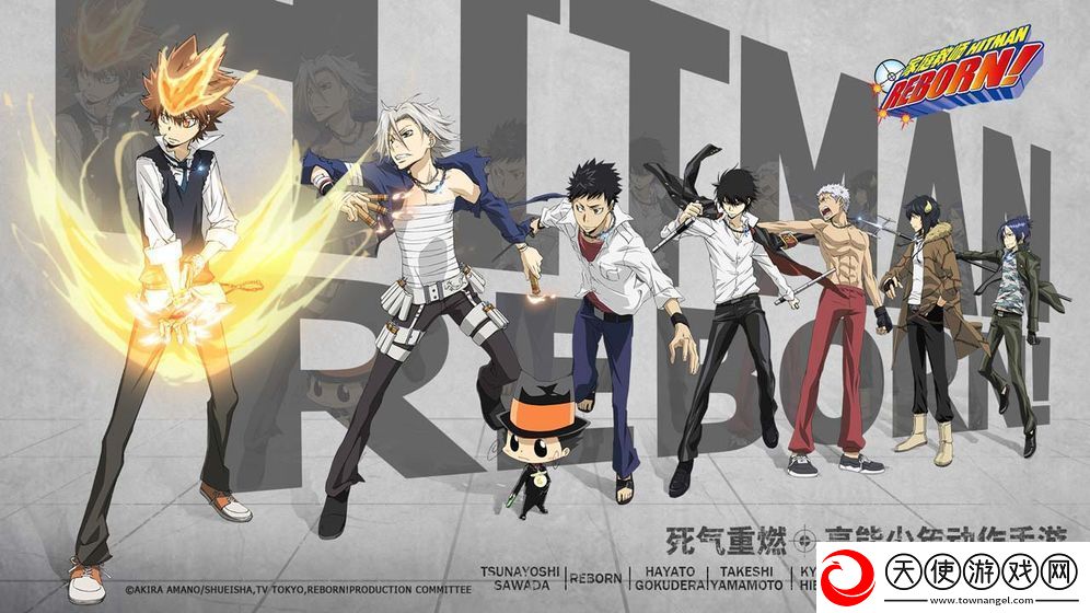 家庭教师手游app重温少年动画创造彭格列家族的新故事！家庭教师下载家庭教师安卓版下载v1.0