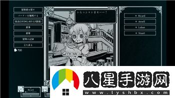 幸福工厂怎么标记地点