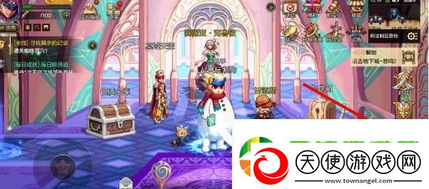 dnf手游速通券怎么用