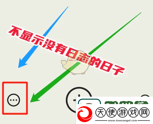 QQ智能相册照片关闭教程详解