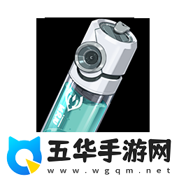 鸣潮气动防护喷雾怎么获取