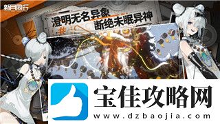 阿瓦隆之王退款教程—如何快速处理退款并避免不必要的麻烦
