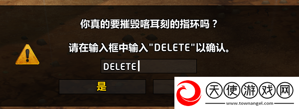 魔兽世界