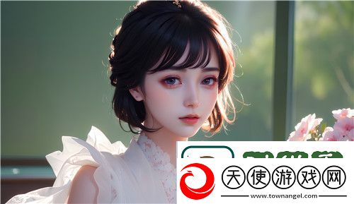 17c最新名观看