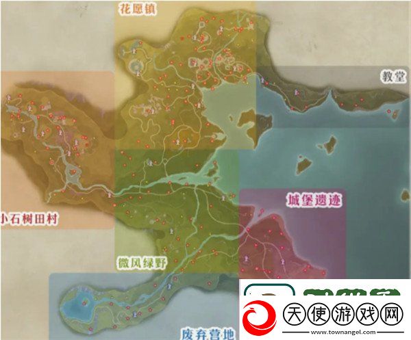 无限暖暖奇想星怎么收集
