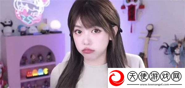 真香！周淑怡不久称不会为流量擦边
