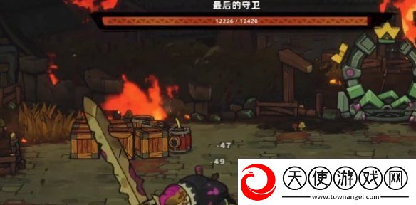 失落城堡2最后的守卫怎么打