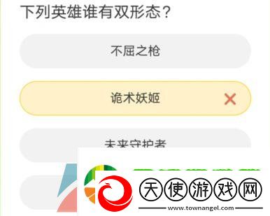 英雄联盟手游道聚城11周年答题答案是什么