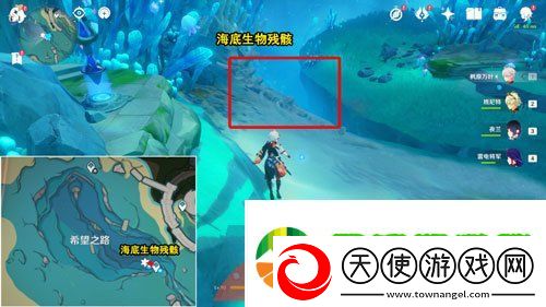 原神光影研学旖旎水界第五关怎么过