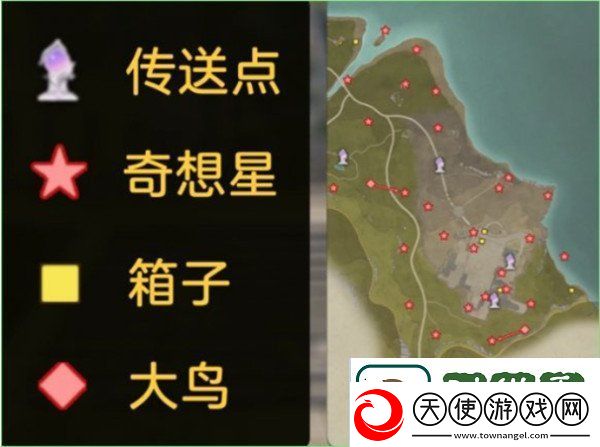 无限暖暖奇想星怎么收集