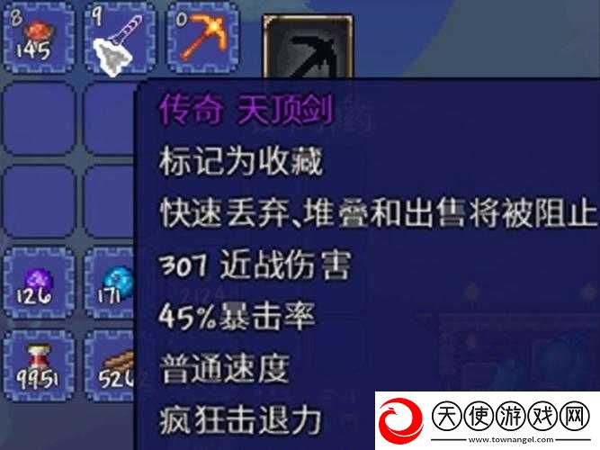 泰拉瑞亚14钓鱼党狂喜！鱼竿强度全解析