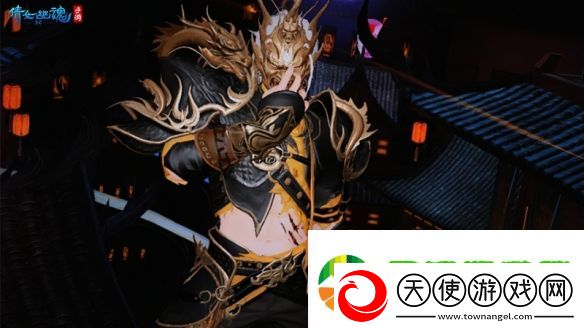 倩女手游新职业娱乐赛火热开启
